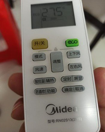 莫力达空调遥控器打不开